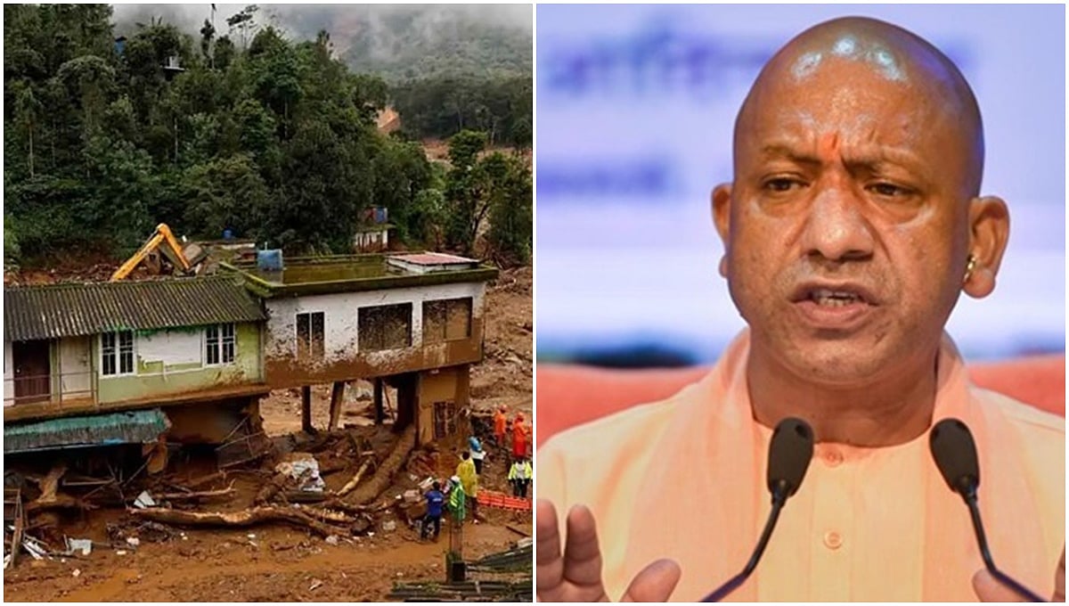 ವಯನಾಡು ಭೂ ಕುಸಿತ: ಪುನರ್ವಸತಿ ಕಾರ್ಯಕ್ಕೆ ಉತ್ತರ ಪ್ರದೇಶ ಸರ್ಕಾರದಿಂದ 10 ಕೋಟಿ ರೂ. ಮಂಜೂರು